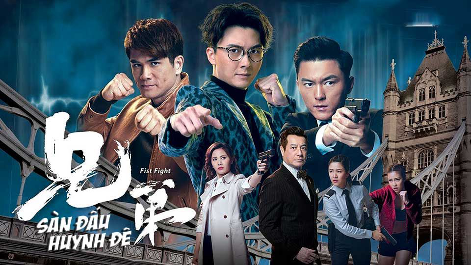 Xem Phim Sàn Đấu Huynh Đệ, Fist Fight 2018