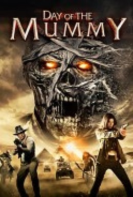 Frankenstein Vs The Mummy (2015)