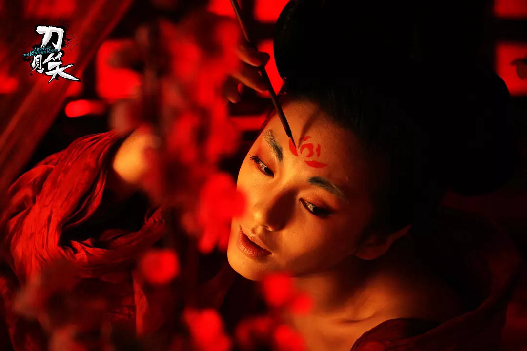 Xem Phim Đao Kiến Tiếu, The Butcher, the Chef, and the Swordsman 2011 Xem Phim Đao Kiến Tiếu, The Butcher, the Chef, and the Swordsman 2011