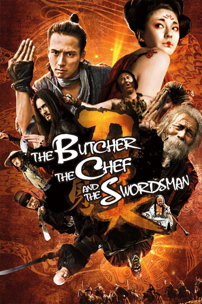 Đao Kiến Tiếu, The Butcher, the Chef, and the Swordsman / The Butcher, the Chef, and the Swordsman (2011)