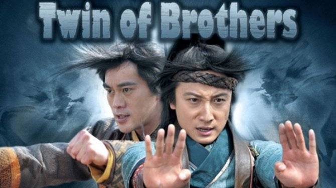 Twin Of Brothers (2011)