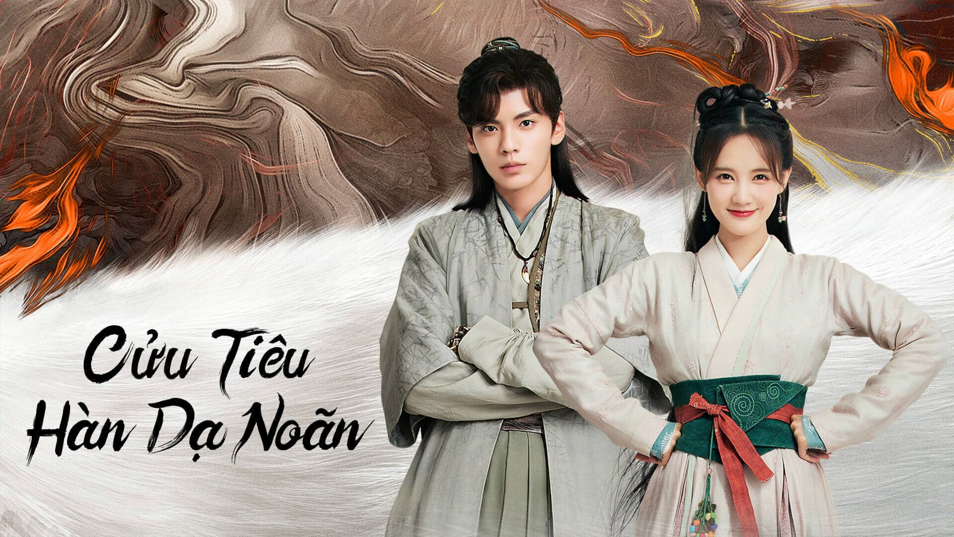 Xem Phim Cửu Tiêu Hàn Dạ Noãn, Warm On A Cold Night 2023 Xem Phim Cửu Tiêu Hàn Dạ Noãn, Warm On A Cold Night 2023