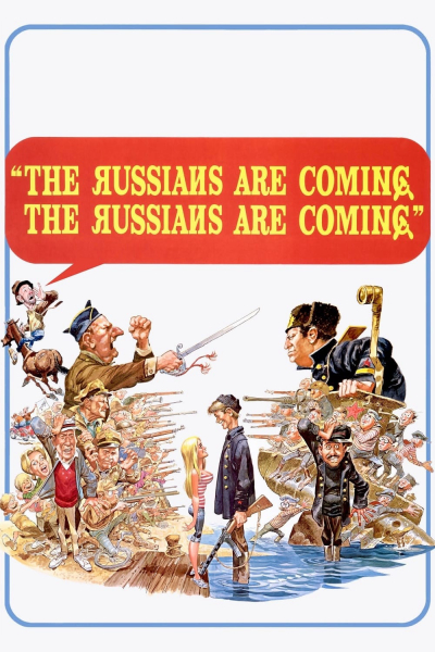 The Russians Are Coming! The Russians Are Coming! / The Russians Are Coming! The Russians Are Coming! (1966)