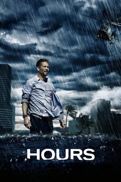 Hours / Hours (2013)