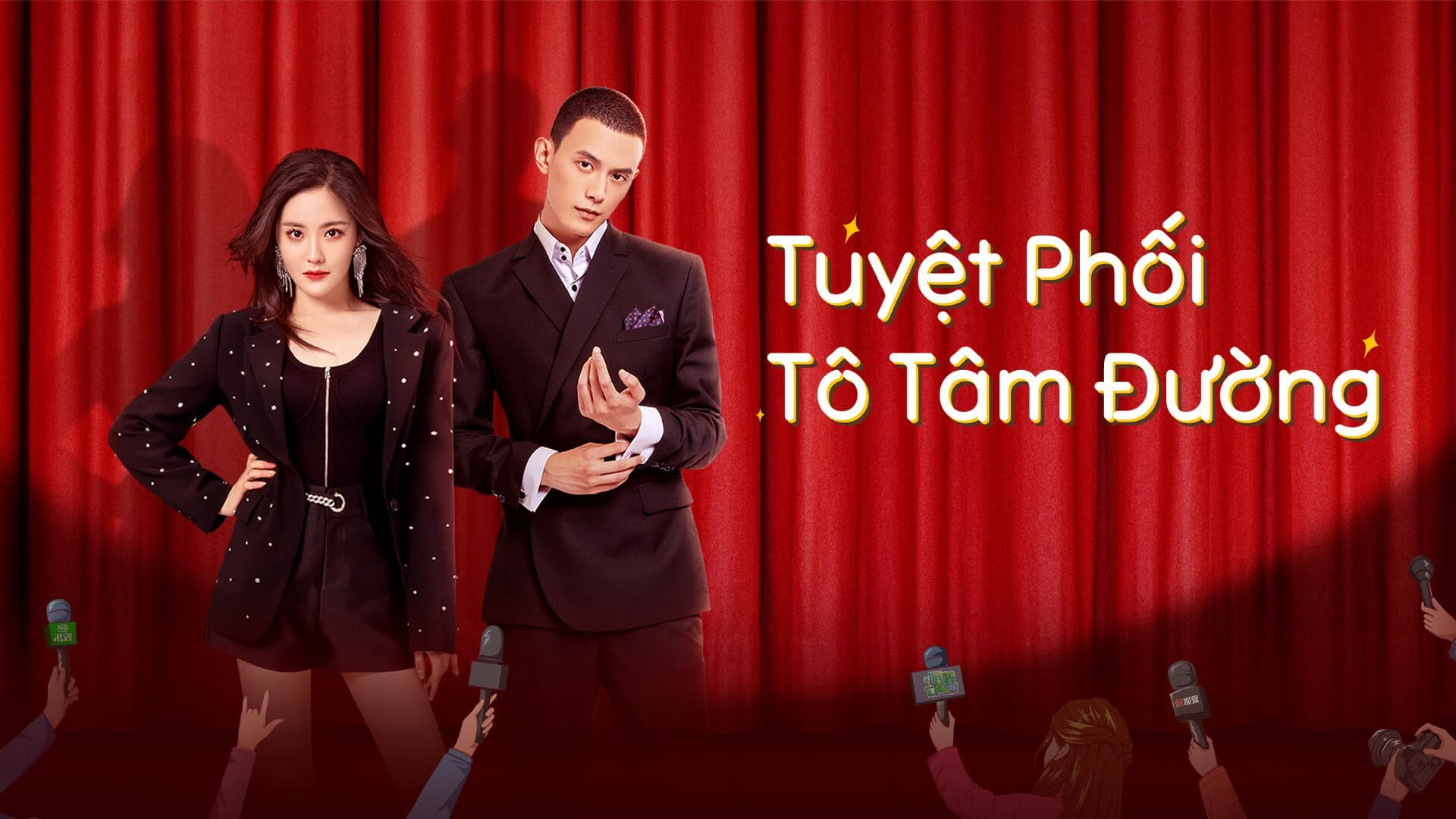 Xem Phim Tuyệt Phối Tô Tâm Đường, Taste of Love 2023 Xem Phim Tuyệt Phối Tô Tâm Đường, Taste of Love 2023