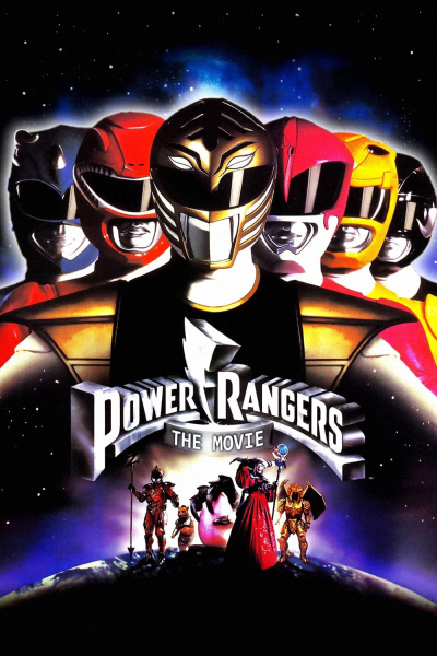 Mighty Morphin Power Rangers: The Movie / Mighty Morphin Power Rangers: The Movie (1995)