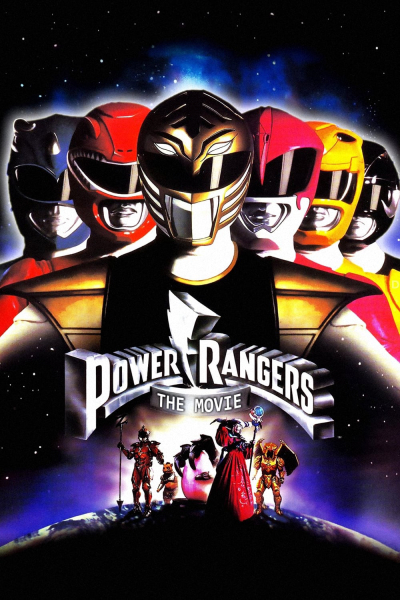 Mighty Morphin Power Rangers: The Movie, Mighty Morphin Power Rangers: The Movie / Mighty Morphin Power Rangers: The Movie (1995)