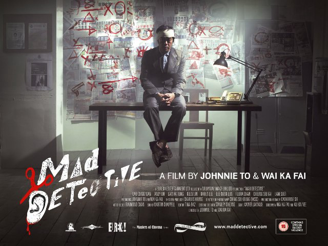 Mad Detective / Mad Detective (2007)