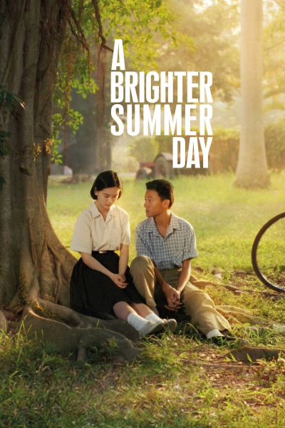 Một Ngày Hè Tươi Sáng Hơn, A Brighter Summer Day / A Brighter Summer Day (1991)