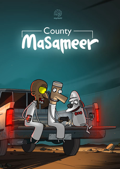 Masameer County (Season 2) / Masameer County (Season 2) (2021)