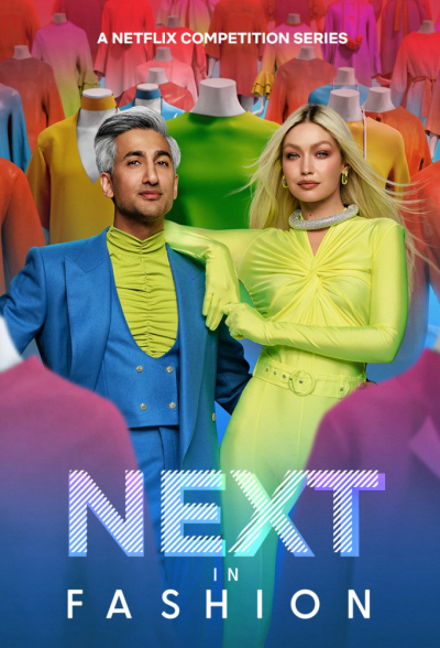 Next in Fashion (Season 2) / Next in Fashion (Season 2) (2023)