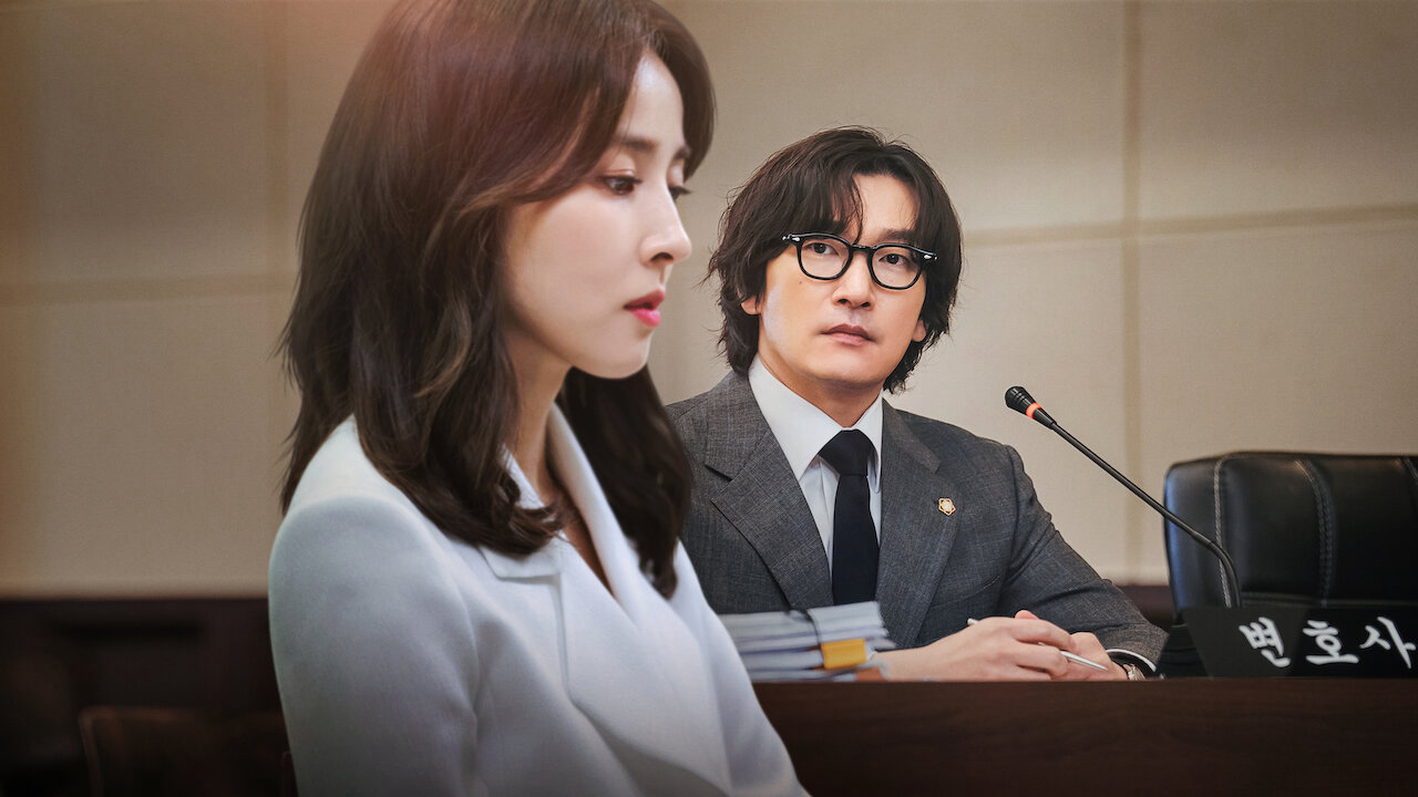 Divorce Attorney Shin / Divorce Attorney Shin (2023)