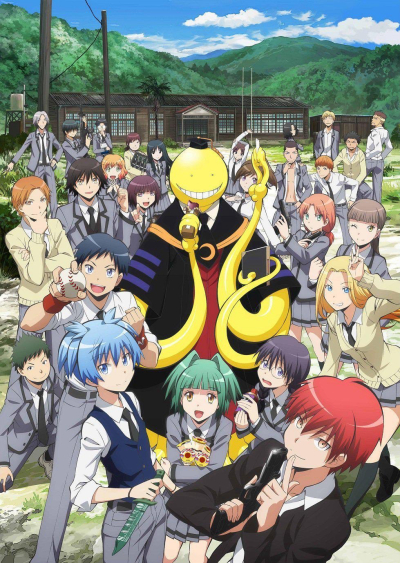 Assassination Classroom / Assassination Classroom (2015)