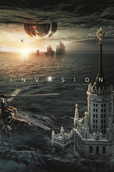 Invasion / Invasion (2020)