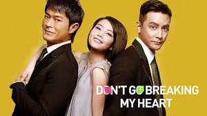 Don't Go Breaking My Heart / Don't Go Breaking My Heart (2011)