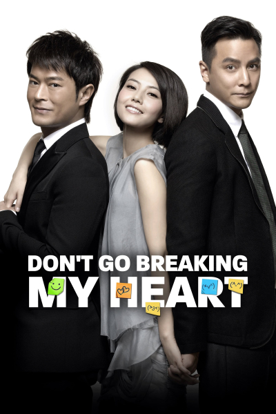 Đừng Làm Tan Nát Trái Tim Tôi, Don't Go Breaking My Heart / Don't Go Breaking My Heart (2011)