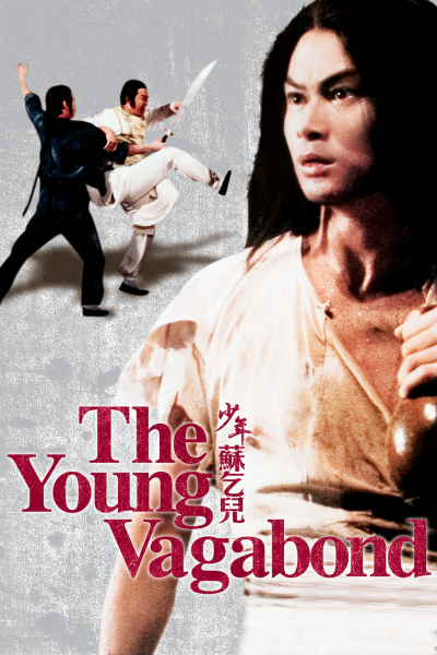 Thiếu Niên Tô Khất Nhi, The Young Vagabond / The Young Vagabond (1985)