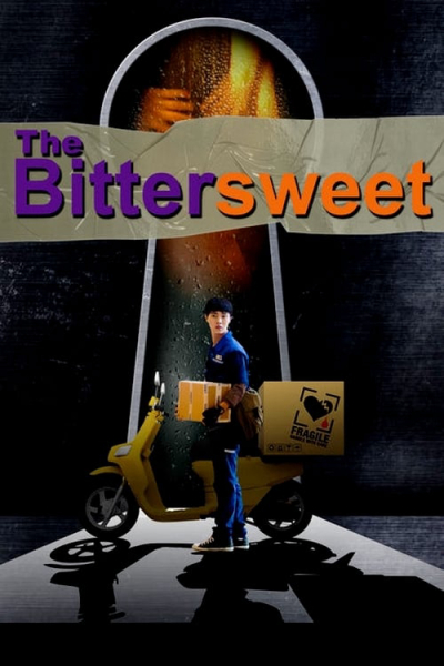 The Bittersweet / The Bittersweet (2017)