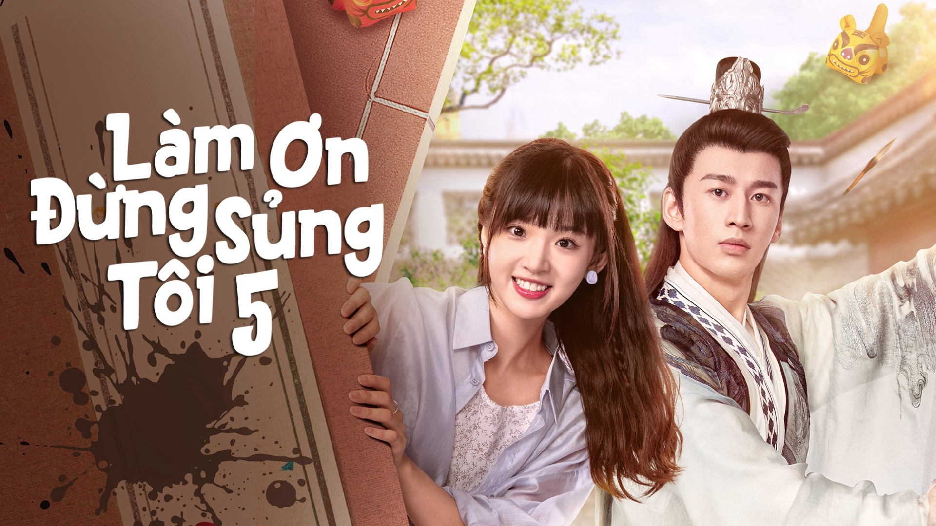 Xem Phim Làm Ơn Đừng Sủng Tôi Phần 5, Please Don't Spoil Me S5 2023 Xem Phim Làm Ơn Đừng Sủng Tôi Phần 5, Please Don't Spoil Me S5 2023