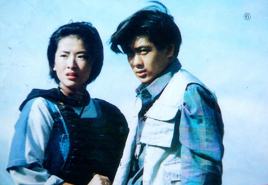 Xem Phim Tiểu Tử Thiếu Lâm, Shaolin Popey 1994 Xem Phim Tiểu Tử Thiếu Lâm, Shaolin Popey 1994