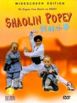 Tiểu Tử Thiếu Lâm, Shaolin Popey (1994)