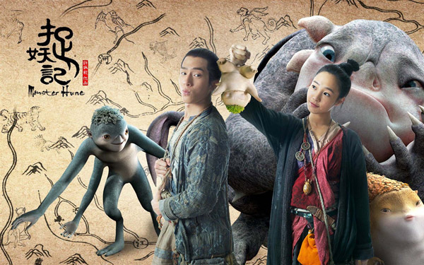 Xem Phim Truy Lùng Quái Yêu, Monster Hunter 2020 Xem Phim Truy Lùng Quái Yêu, Monster Hunter 2020