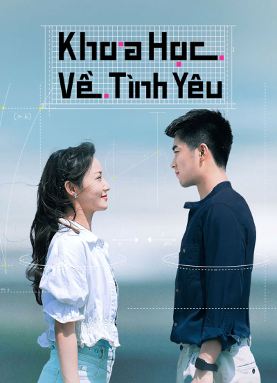 Khoa Học Về Tình Yêu, The Science of Falling in Love / The Science of Falling in Love (2023)