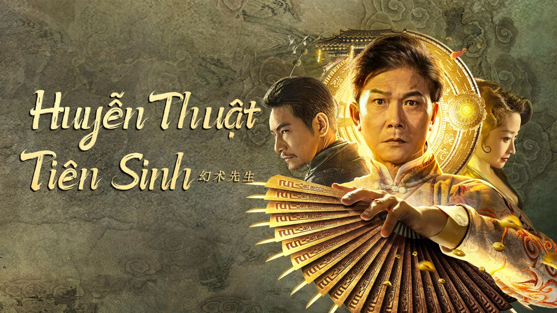 Xem Phim Huyễn Thuật Tiên Sinh, The great magician 2023 Xem Phim Huyễn Thuật Tiên Sinh, The great magician 2023