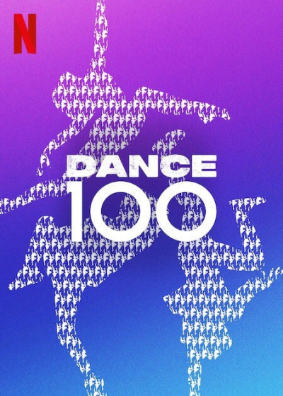 Dance 100 / Dance 100 (2023)