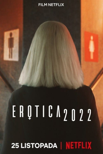 Khiêu Dâm, Erotica 2022 / Erotica 2022 (2020)