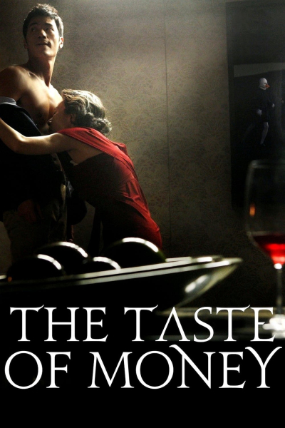 The Taste of Money / The Taste of Money (2012)