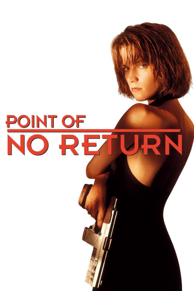 Point of No Return / Point of No Return (1993)
