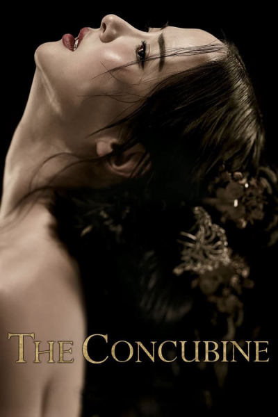 The Concubine, The Concubine / The Concubine (2012)