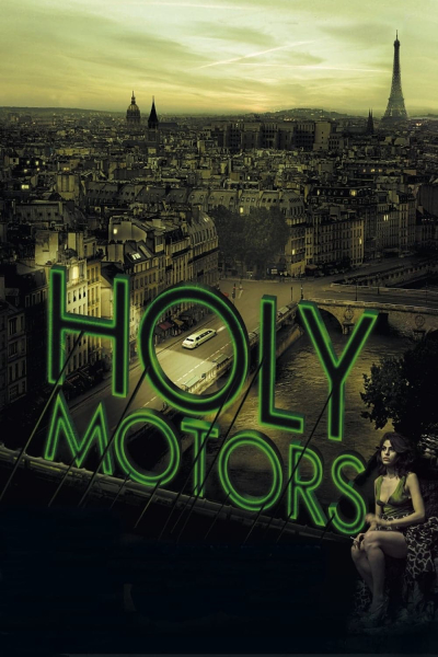 Holy Motors / Holy Motors (2012)