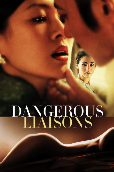 Dangerous Liaisons / Dangerous Liaisons (2012)