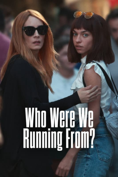 Who Were We Running From? / Who Were We Running From? (2023)