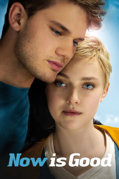 Now Is Good / Now Is Good (2012)