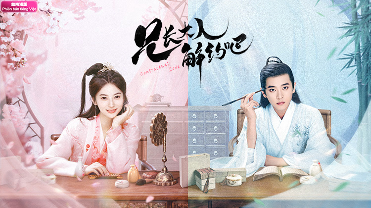 Xem Phim Tình Yêu Hợp Đồng, Contractual Love 2021 Xem Phim Tình Yêu Hợp Đồng, Contractual Love 2021