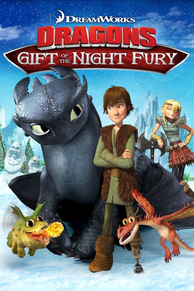 Dragons: Gift of the Night Fury / Dragons: Gift of the Night Fury (2011)