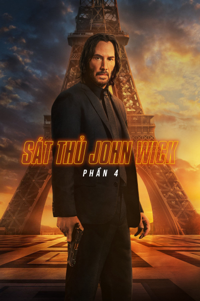 John Wick: Chapter 4 / John Wick: Chapter 4 (2023)