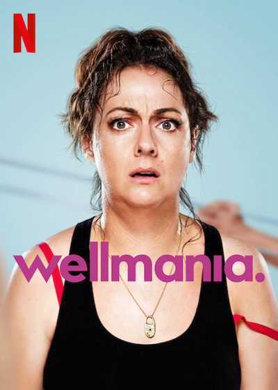 Wellmania / Wellmania (2023)