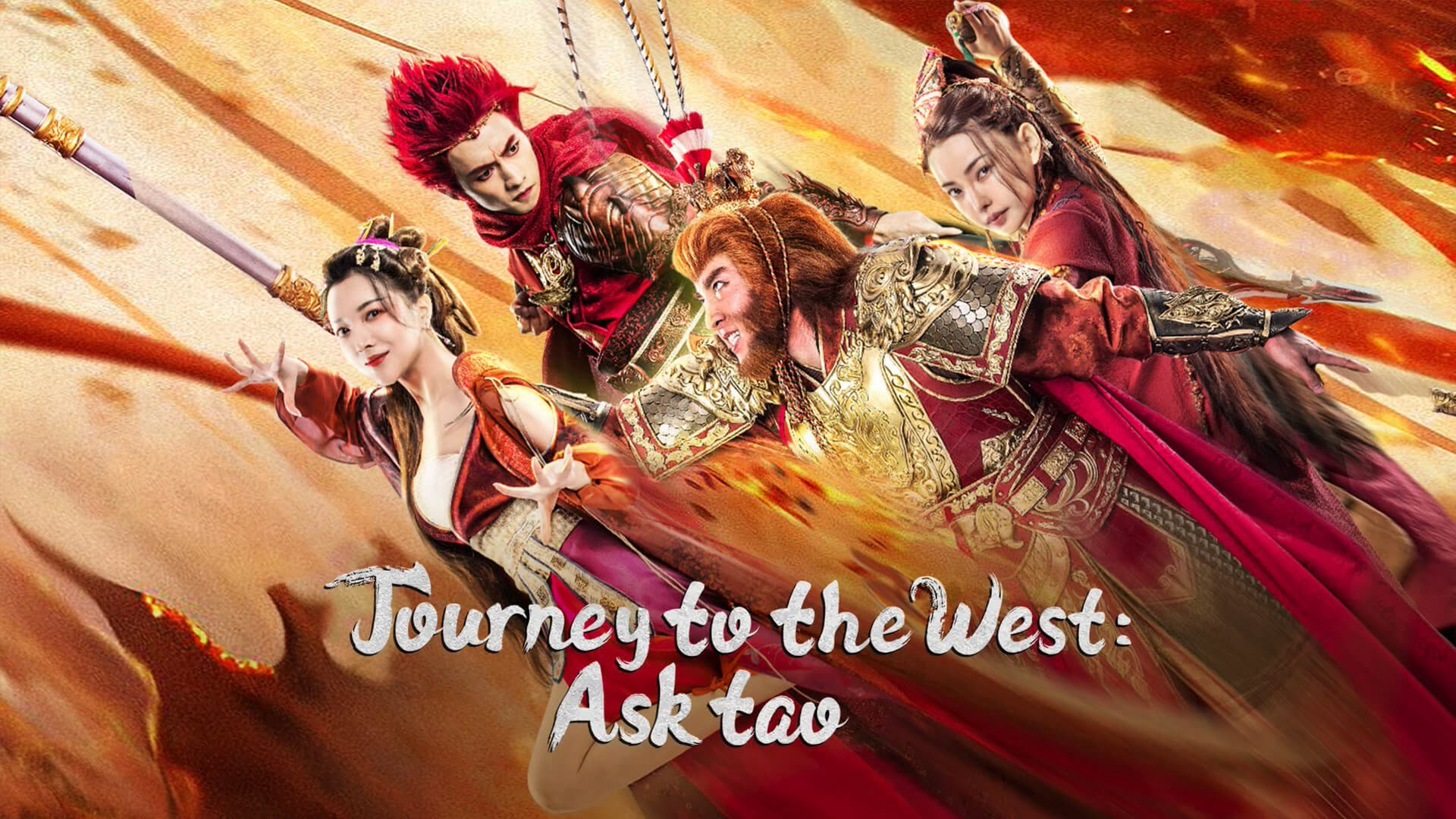 Xem Phim Tây Du Vấn Đạo, Journey to the West: Ask tao 2023 Xem Phim Tây Du Vấn Đạo, Journey to the West: Ask tao 2023