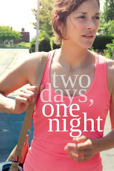 Two Days, One Night / Two Days, One Night (2014)