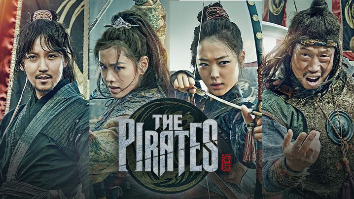 Xem Phim The Pirates, The Pirates 2014 Xem Phim The Pirates, The Pirates 2014
