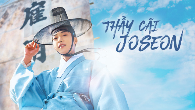 Xem Phim Thầy Cãi Joseon, Joseon Attorney: A Morality 2023