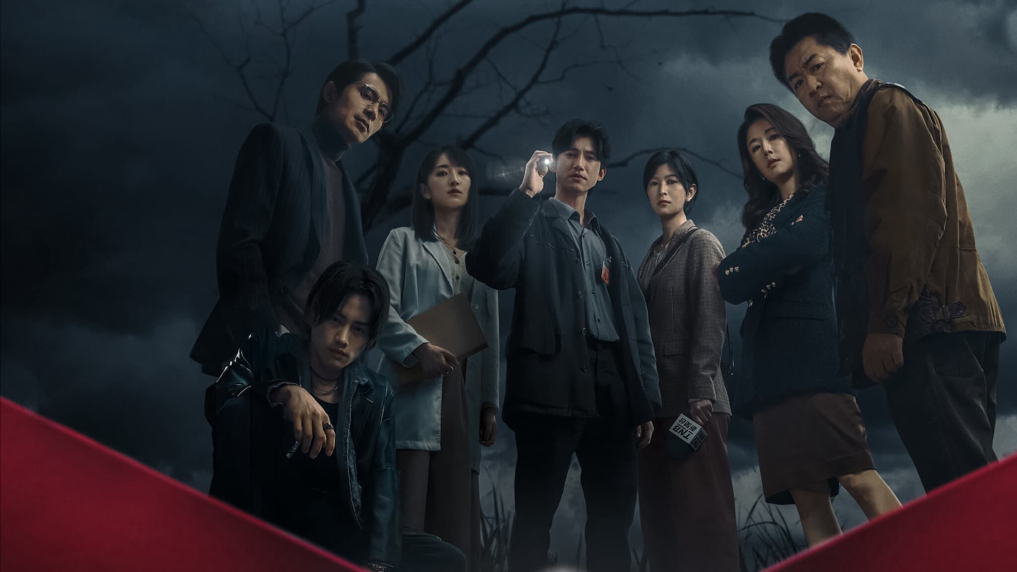 Xem Phim Sát Nhân Bắt Chước, Copycat Killer 2023 Xem Phim Sát Nhân Bắt Chước, Copycat Killer 2023