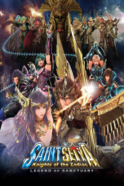 Thánh Đấu Sĩ, Saint Seiya: Legend of Sanctuary / Saint Seiya: Legend of Sanctuary (2014)