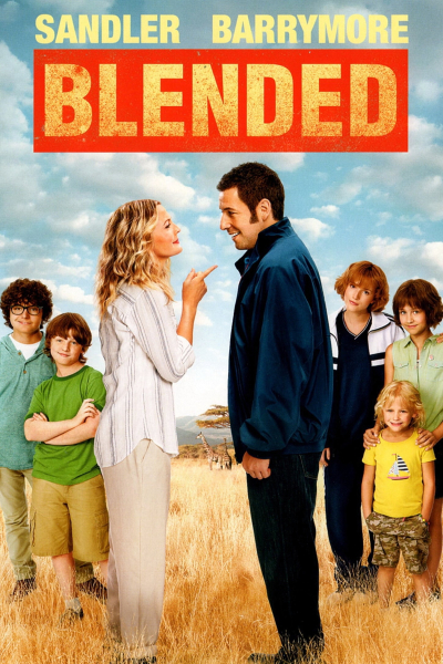 Blended / Blended (2014)