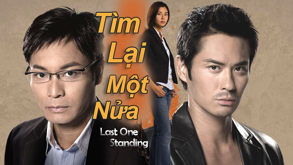 Xem Phim Tìm Lại Một Nửa, 與敵同行 2008 Xem Phim Tìm Lại Một Nửa, 與敵同行 2008