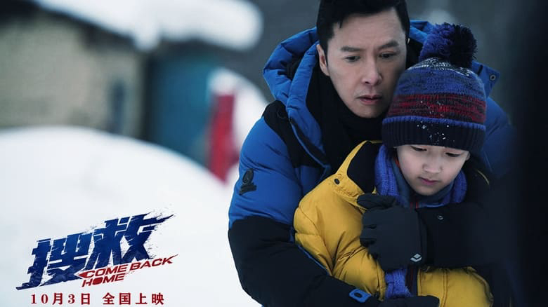 Xem Phim Giải cứu, Come Back Home 2022 Xem Phim Giải cứu, Come Back Home 2022